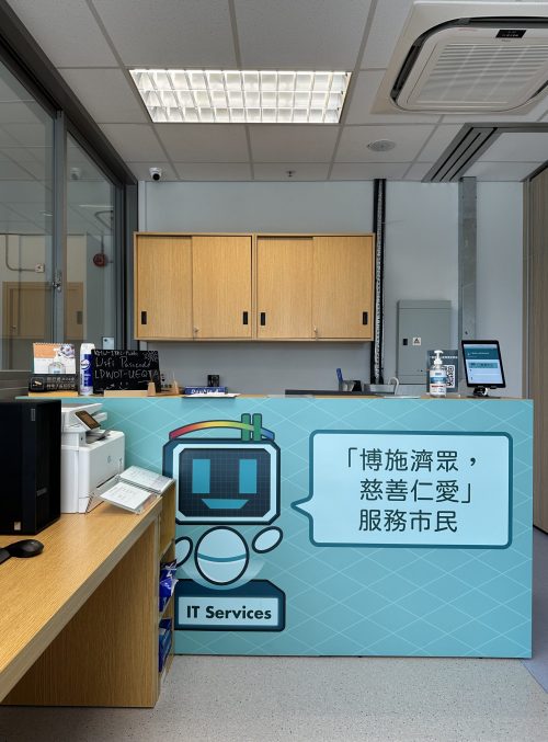 會員登記宣傳圖片